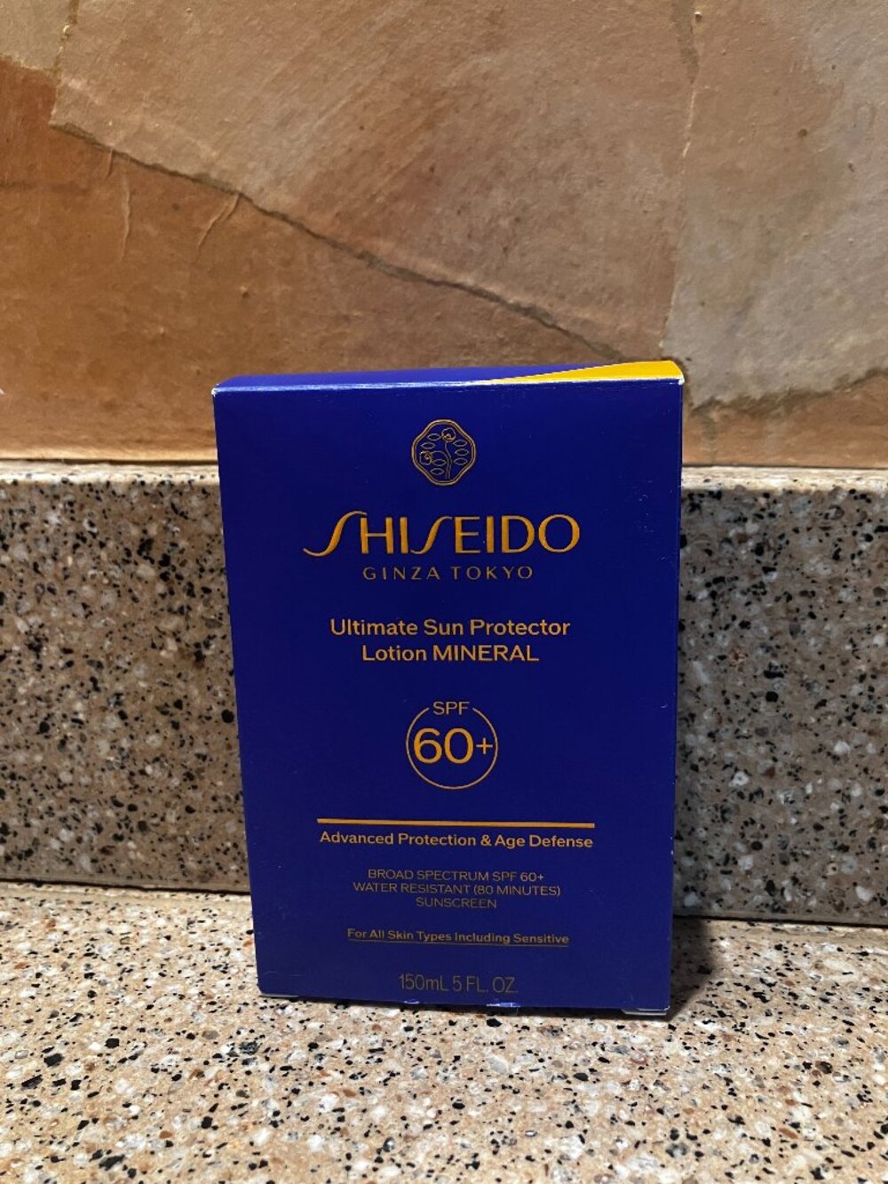 Shiseido SPF 60 Ultimate Sun Protector Lotion! NIB